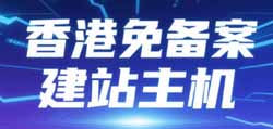 使用豆包生成网站LOGO的建站思路补充